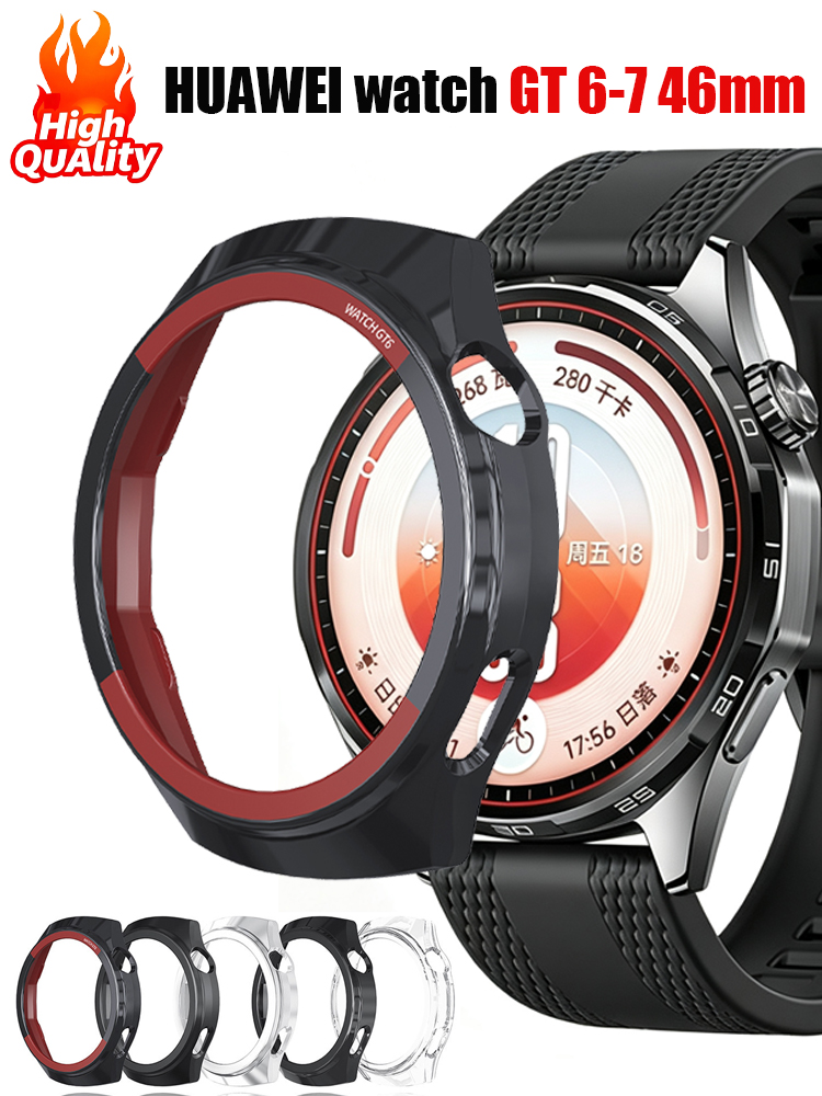 Titan Smartwatch Accessories - Beschermhoes voor HUAWEI Watch GT 7