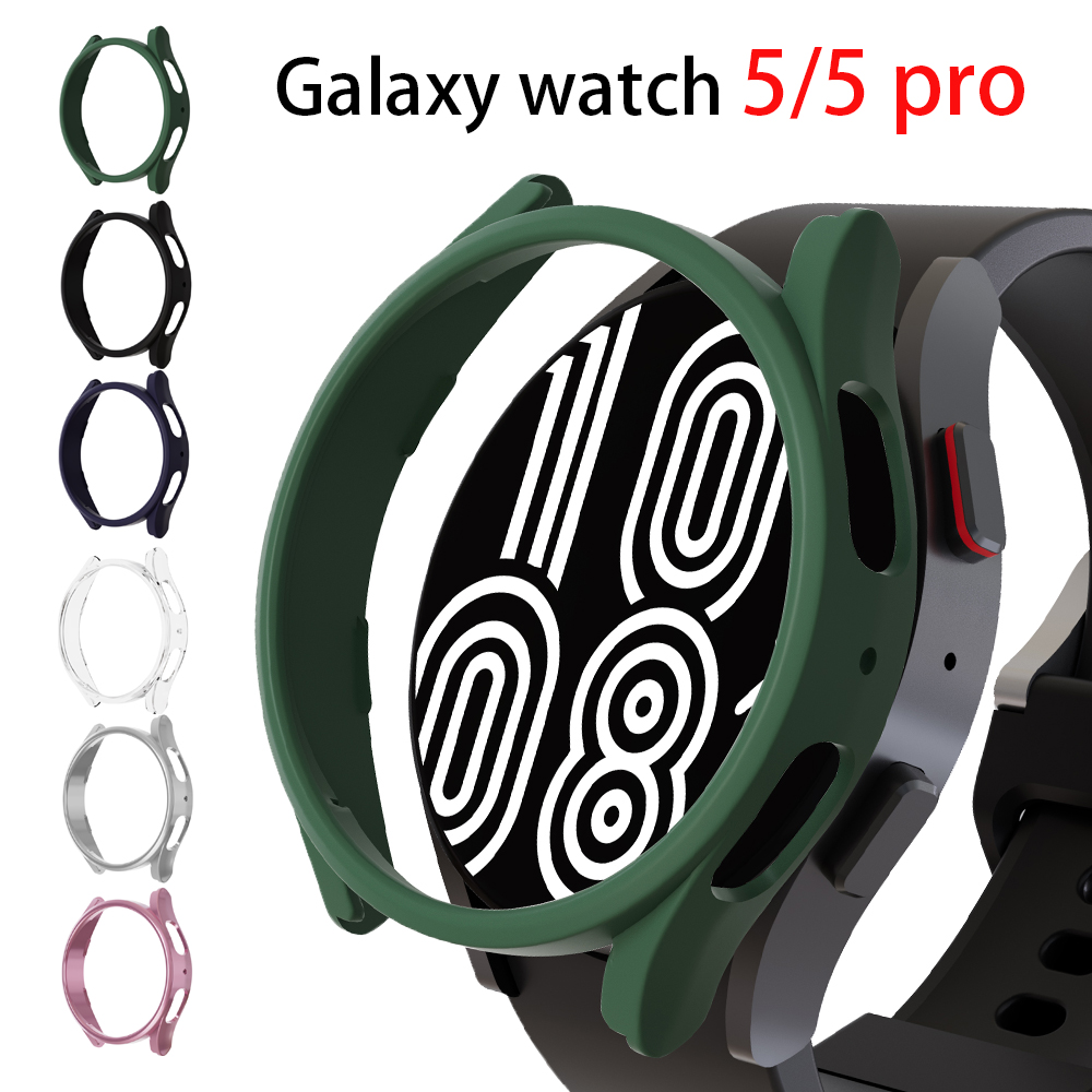 Horloge Case Voor Samsung Gala - Accessories For Galaxy Watch 5 recensie en prijs