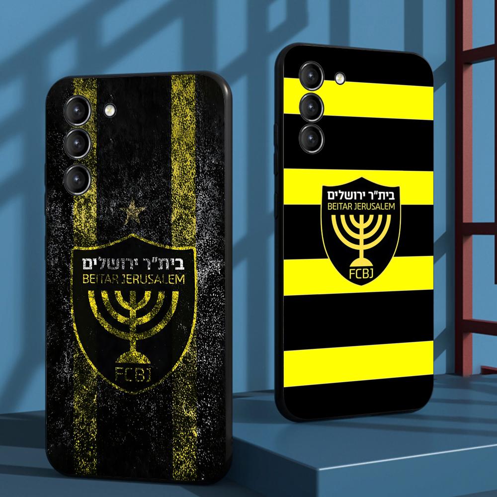 Cool B-Beitars Jerusalem telef - Samsung Galaxy S25 recensie en prijs